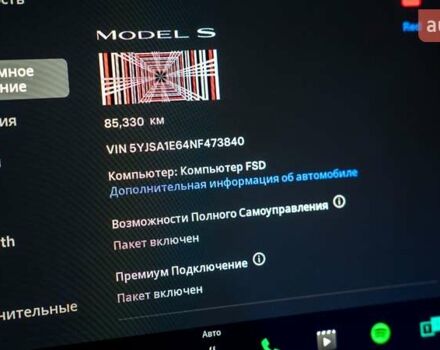 Красный Тесла Модель С, объемом двигателя 0 л и пробегом 85 тыс. км за 46500 $, фото 16 на Automoto.ua