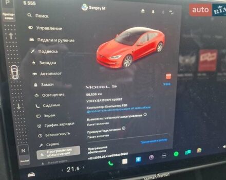 Красный Тесла Модель С, объемом двигателя 0 л и пробегом 56 тыс. км за 36500 $, фото 22 на Automoto.ua