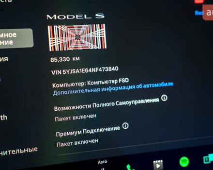 Красный Тесла Модель С, объемом двигателя 0 л и пробегом 88 тыс. км за 52500 $, фото 20 на Automoto.ua
