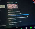 Красный Тесла Модель С, объемом двигателя 0 л и пробегом 88 тыс. км за 52500 $, фото 20 на Automoto.ua