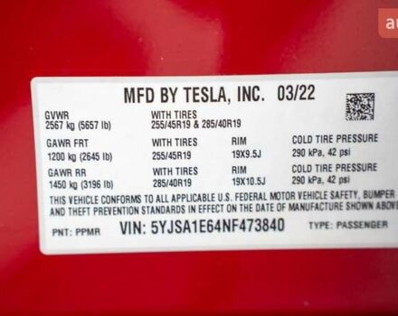 Красный Тесла Модель С, объемом двигателя 0 л и пробегом 85 тыс. км за 46500 $, фото 20 на Automoto.ua