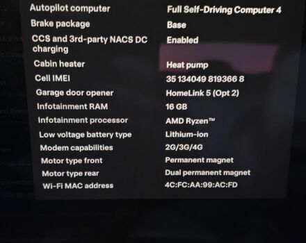 Красный Тесла Модель С, объемом двигателя 0 л и пробегом 24 тыс. км за 27777 $, фото 13 на Automoto.ua