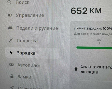 Червоний Тесла Модель С, об'ємом двигуна 0 л та пробігом 13 тис. км за 56700 $, фото 2 на Automoto.ua