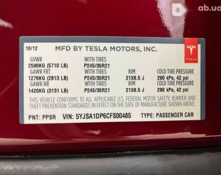 Тесла Модель С, об'ємом двигуна 0 л та пробігом 106 тис. км за 25499 $, фото 11 на Automoto.ua