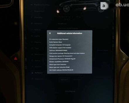 Тесла Модель С, об'ємом двигуна 0 л та пробігом 112 тис. км за 19300 $, фото 9 на Automoto.ua