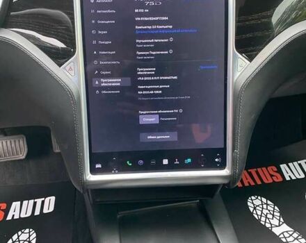 Тесла Модель С, об'ємом двигуна 0 л та пробігом 85 тис. км за 34000 $, фото 26 на Automoto.ua