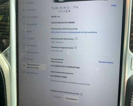 Тесла Модель С, об'ємом двигуна 0 л та пробігом 58 тис. км за 39500 $, фото 9 на Automoto.ua
