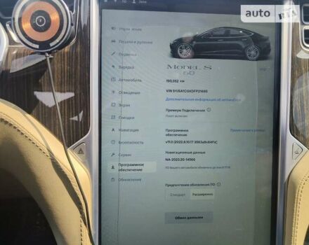 Тесла Модель С, об'ємом двигуна 0 л та пробігом 190 тис. км за 17000 $, фото 6 на Automoto.ua