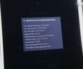 Тесла Модель С, об'ємом двигуна 0 л та пробігом 132 тис. км за 12900 $, фото 23 на Automoto.ua