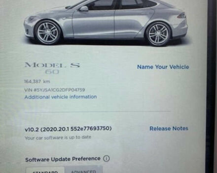 Тесла Модель С, объемом двигателя 0 л и пробегом 225 тыс. км за 18000 $, фото 5 на Automoto.ua