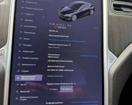 Тесла Модель С, объемом двигателя 0 л и пробегом 146 тыс. км за 15900 $, фото 28 на Automoto.ua