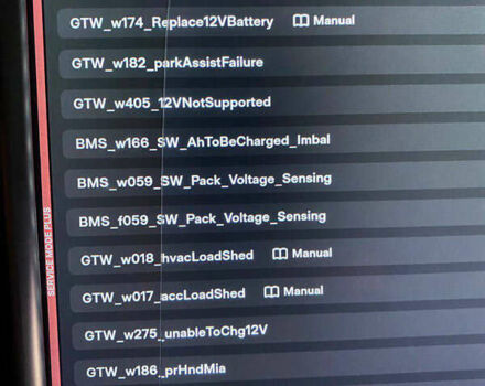 Тесла Модель С, объемом двигателя 0 л и пробегом 255 тыс. км за 7500 $, фото 2 на Automoto.ua