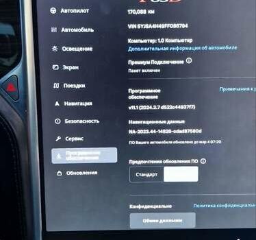 Тесла Модель С, об'ємом двигуна 0 л та пробігом 170 тис. км за 21500 $, фото 10 на Automoto.ua