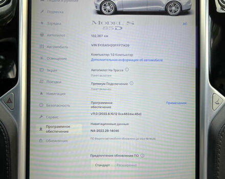 Тесла Модель С, объемом двигателя 0 л и пробегом 134 тыс. км за 23999 $, фото 20 на Automoto.ua
