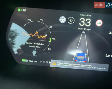 Тесла Модель С, об'ємом двигуна 0 л та пробігом 205 тис. км за 12222 $, фото 19 на Automoto.ua