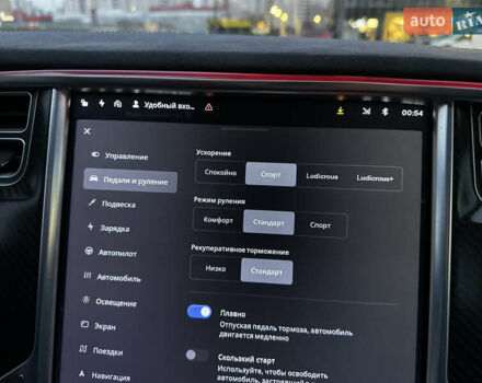 Тесла Модель С, об'ємом двигуна 0 л та пробігом 150 тис. км за 18388 $, фото 26 на Automoto.ua