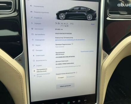 Тесла Модель С, объемом двигателя 0 л и пробегом 275 тыс. км за 14000 $, фото 25 на Automoto.ua