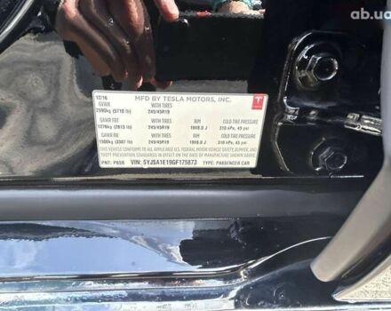 Тесла Модель С, объемом двигателя 0 л и пробегом 72 тыс. км за 19500 $, фото 13 на Automoto.ua