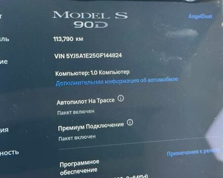 Тесла Модель С, об'ємом двигуна 0 л та пробігом 113 тис. км за 20300 $, фото 47 на Automoto.ua