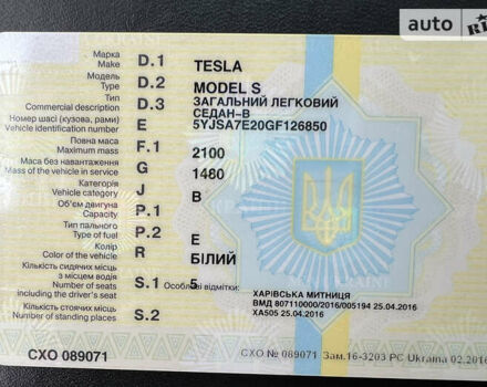 Тесла Модель С, об'ємом двигуна 0 л та пробігом 32 тис. км за 27400 $, фото 57 на Automoto.ua