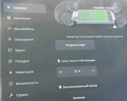 Тесла Модель С, об'ємом двигуна 0 л та пробігом 113 тис. км за 20300 $, фото 51 на Automoto.ua