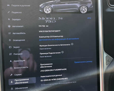 Тесла Модель С, объемом двигателя 0 л и пробегом 174 тыс. км за 22000 $, фото 5 на Automoto.ua