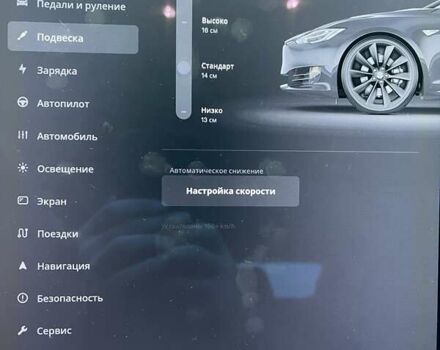 Тесла Модель С, об'ємом двигуна 0 л та пробігом 69 тис. км за 21000 $, фото 11 на Automoto.ua
