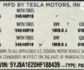 Тесла Модель С, об'ємом двигуна 0 л та пробігом 134 тис. км за 23600 $, фото 18 на Automoto.ua