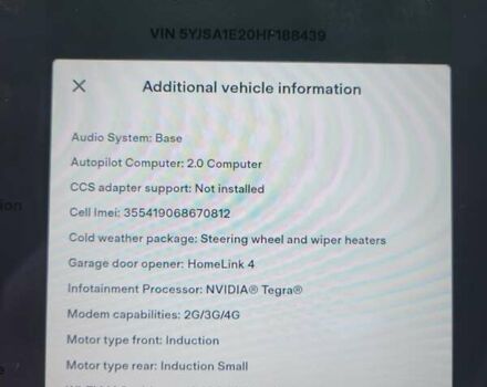 Тесла Модель С, об'ємом двигуна 0 л та пробігом 134 тис. км за 23600 $, фото 22 на Automoto.ua