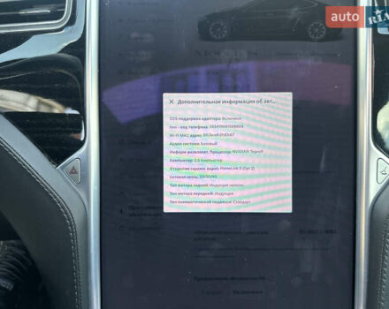 Тесла Модель С, об'ємом двигуна 0 л та пробігом 120 тис. км за 16999 $, фото 37 на Automoto.ua