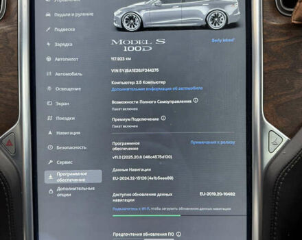 Тесла Модель С, об'ємом двигуна 0 л та пробігом 117 тис. км за 20999 $, фото 12 на Automoto.ua