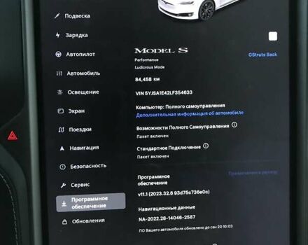 Тесла Модель С, об'ємом двигуна 0 л та пробігом 84 тис. км за 25600 $, фото 14 на Automoto.ua