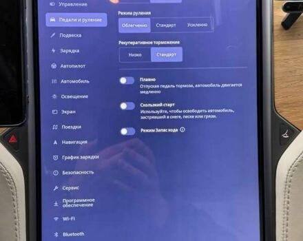 Тесла Модель С, объемом двигателя 0 л и пробегом 101 тыс. км за 28000 $, фото 28 на Automoto.ua