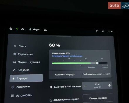 Тесла Модель С, об'ємом двигуна 0 л та пробігом 85 тис. км за 27700 $, фото 35 на Automoto.ua