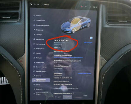 Тесла Модель С, об'ємом двигуна 0 л та пробігом 40 тис. км за 27388 $, фото 24 на Automoto.ua