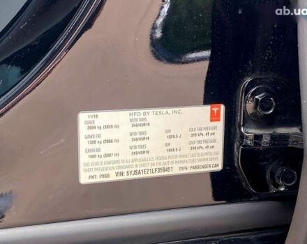 Тесла Модель С, об'ємом двигуна 0 л та пробігом 73 тис. км за 29999 $, фото 23 на Automoto.ua