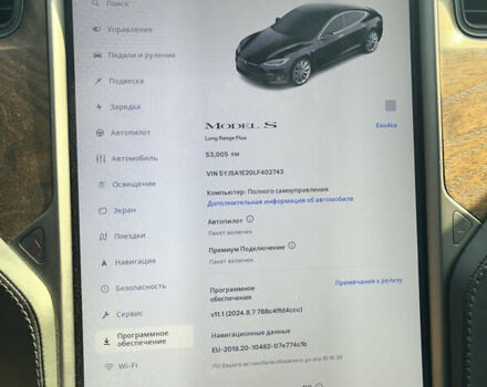 Тесла Модель С, об'ємом двигуна 0 л та пробігом 53 тис. км за 41999 $, фото 42 на Automoto.ua