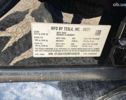Тесла Модель С, объемом двигателя 0 л и пробегом 65 тыс. км за 35500 $, фото 20 на Automoto.ua