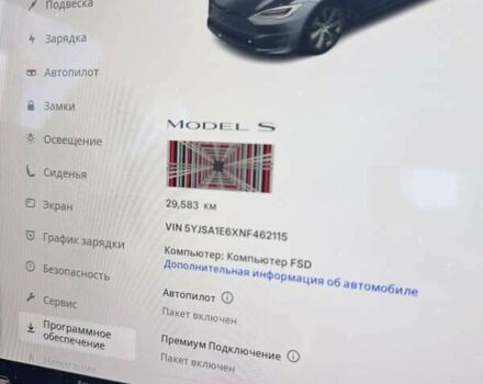 Тесла Модель С, об'ємом двигуна 0 л та пробігом 29 тис. км за 48800 $, фото 17 на Automoto.ua