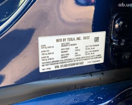 Тесла Модель С, об'ємом двигуна 0 л та пробігом 112 тис. км за 47500 $, фото 25 на Automoto.ua