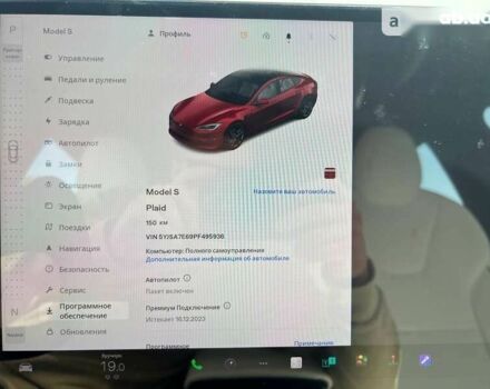 Тесла Модель С, объемом двигателя 0 л и пробегом 1 тыс. км за 79999 $, фото 6 на Automoto.ua