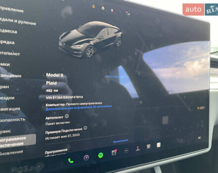 Тесла Модель С, об'ємом двигуна 0 л та пробігом 1 тис. км за 49999 $, фото 10 на Automoto.ua