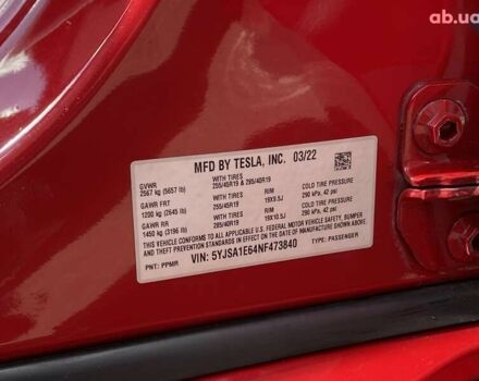 Тесла Модель С, об'ємом двигуна 0 л та пробігом 86 тис. км за 52999 $, фото 26 на Automoto.ua