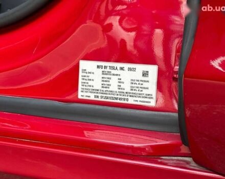 Тесла Модель С, объемом двигателя 0 л и пробегом 29 тыс. км за 42999 $, фото 26 на Automoto.ua