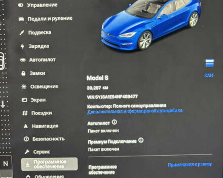 Тесла Модель С, об'ємом двигуна 0 л та пробігом 30 тис. км за 59500 $, фото 9 на Automoto.ua