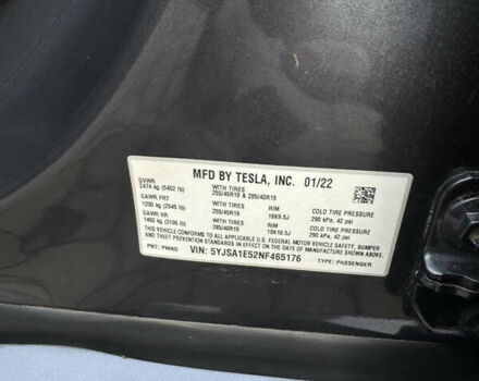 Тесла Модель С, объемом двигателя 0 л и пробегом 70 тыс. км за 50000 $, фото 23 на Automoto.ua