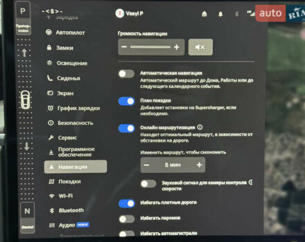 Тесла Модель С, объемом двигателя 0 л и пробегом 12 тыс. км за 47000 $, фото 32 на Automoto.ua