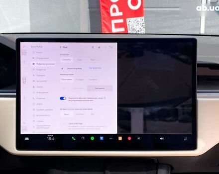 Тесла Модель С, об'ємом двигуна 0 л та пробігом 4 тис. км за 63499 $, фото 18 на Automoto.ua