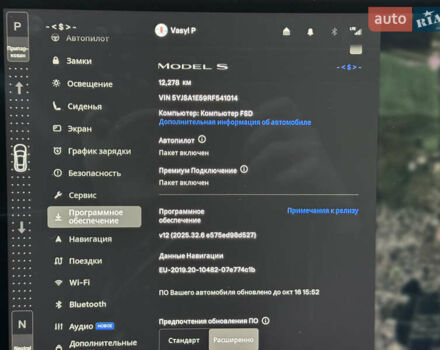 Тесла Модель С, объемом двигателя 0 л и пробегом 12 тыс. км за 47000 $, фото 33 на Automoto.ua