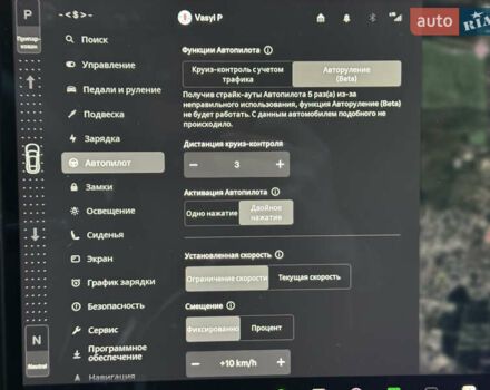 Тесла Модель С, объемом двигателя 0 л и пробегом 12 тыс. км за 47000 $, фото 31 на Automoto.ua
